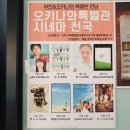 부천시립상동도서관 이미지