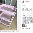 유씨엠 버니 3단 트롤리 철제 수납 이미지