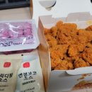 멕시카나 역촌점 이미지