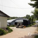 복음농장 이미지