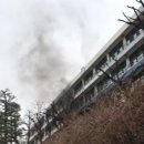 금호여자중학교 이미지