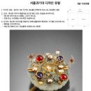 보정씨앤씨미술학원 네이버블로그