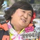 평택이화초등학교 | 평택 비전동 주문 제작 케이크 입체 케이크 밀당 🧁🍰케이크 제작 후기