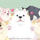 펫 투게더 이미지