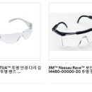화성물산 네이버블로그