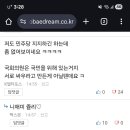 고기영역