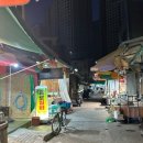 영선신시장 이미지