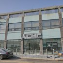 필자동차공업사 이미지