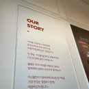 힙덕