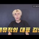 모네뮤직