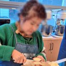 영덕군농업기술센터 이미지