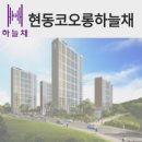 진성 크린 이미지