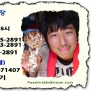 노내골농장 이미지