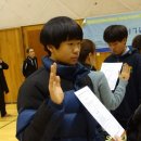 동성중학교 이미지