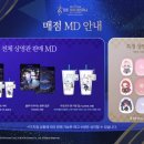 1-34 아카이브 루리웹게임뉴스