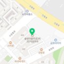 솔빛주공공인중개사사무소 이미지