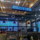 승승(괘법점) 이미지