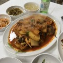 묵호주유소 네이버블로그