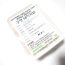 구영돼지국밥 이미지