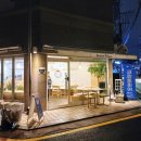 동광로18길 25 이미지