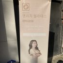 GS25 석촌호수점 네이버블로그