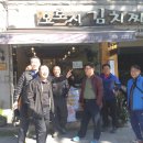 Q1당구장 Daum카페