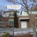 내일2리 이미지