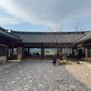 교촌길 이미지