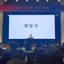 석정온천관광지 이미지