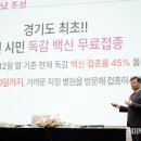 한솔어린이공원 내 이미지