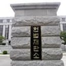 대통주유소 이미지