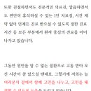 메디수의원 이미지