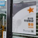 하오창