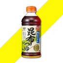야마사와