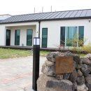 스테이 달 ring 이미지