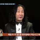 헤어오타쿠