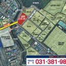 두림야스카와(안양사옥) 이미지