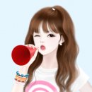 버들다방