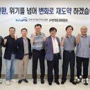 서울특허번역센터