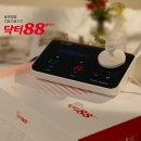 피앤씨플러스