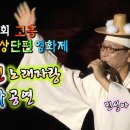 [1080p HD동영상] 초대가수 민성아 &#34;심봤다&#34; 군민노래자랑 축하공연 이미지