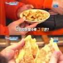 목동깨비시장 이미지