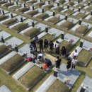 가족공원 이미지