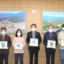 국민건강관리원 네이버블로그