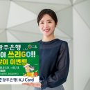 쓰리GO마트 이미지