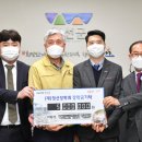 (주)에스지원 이미지