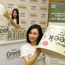 일동목장 이미지