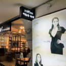 김채원W뷰티 이미지