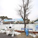 홍태공 | 공주시가볼만한곳 얼음공주 드림페스티벌로 공주는 들썩들썩