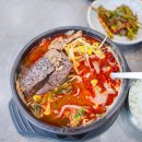 고향해장국 | 제주 해장국 맛집 아침식사 가능한 내고향해장국